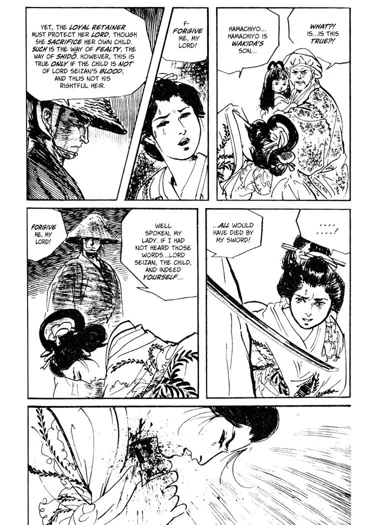 Lone Wolf and Cub Chapter 61 52